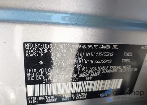 2025 Toyota Rav4 Xle Premium из США, поврежденный, VIN 2T3C1RFVXSC327801